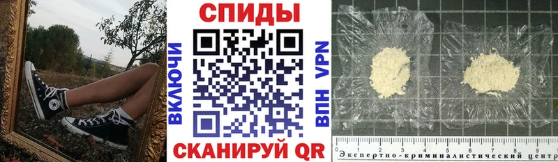 Amphetamine 98%  OMG ТОР  Кириллов  закладка 