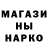 Альфа ПВП крисы CK kkharrison