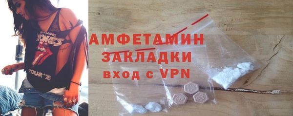 ешки Алексеевка