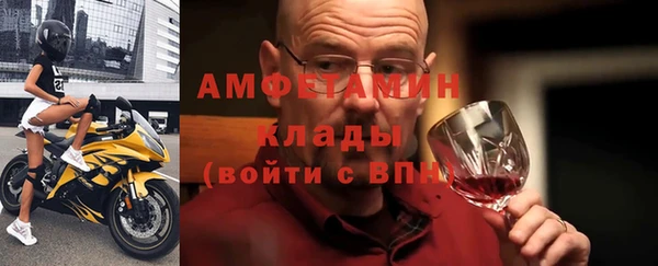 сатива Алексин