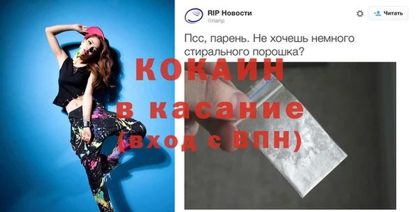 сатива Алексин