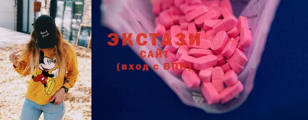 сатива Алексин