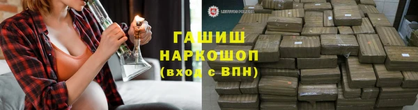 сатива Алексин