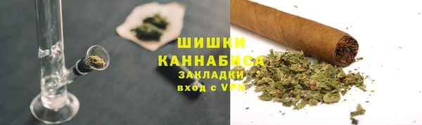 меф Приозерск