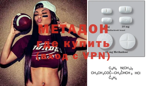 соль курить ск Пролетарск