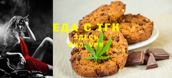 ECSTASY Абаза