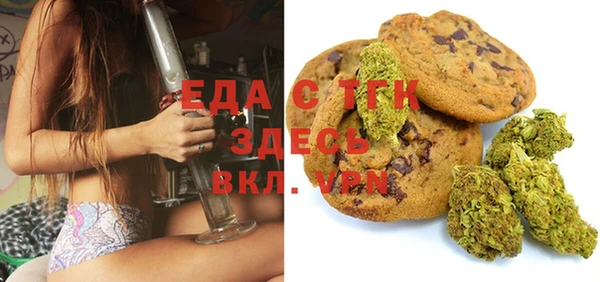сатива Алексин