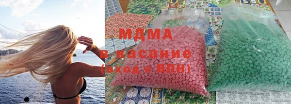 наркотики Алзамай