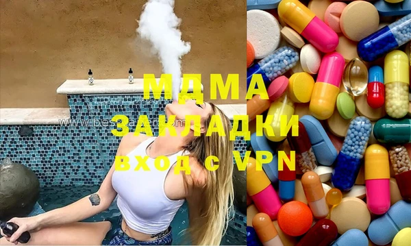 ешки Алексеевка