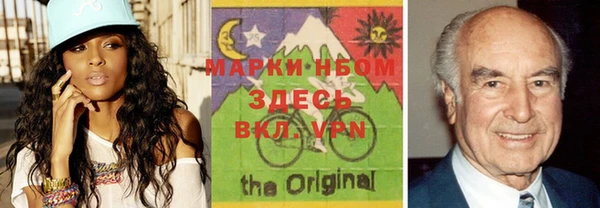 ешки Алексеевка