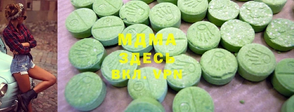 меф Приозерск