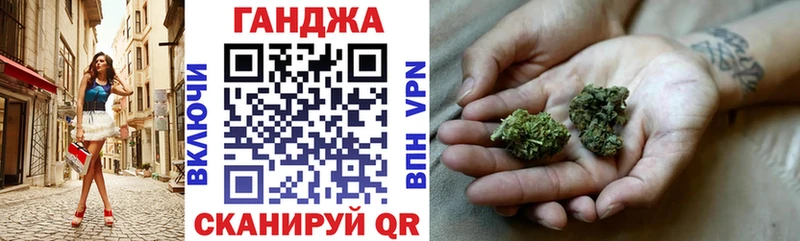 Бошки Шишки LSD WEED  магазин  наркотиков  Кириллов 